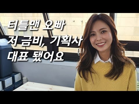 아이콘