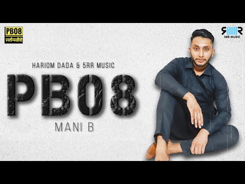 PB08 (JALANDHAR ) | Mani B | Abhihall | Hariom DADA | 5RR Music | Latest Punjabi song | UHV Studio
