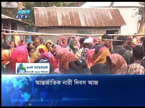 আন্তর্জাতিক নারী দিবস আজ