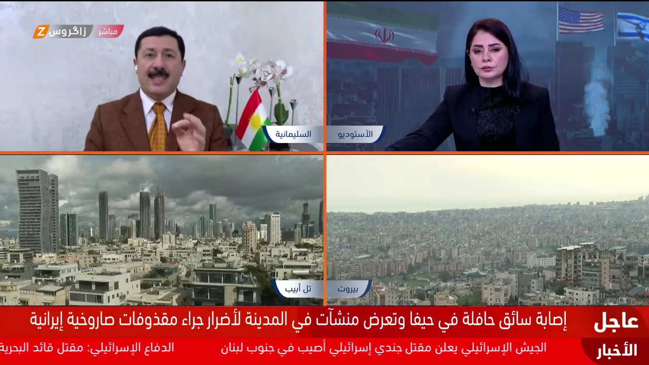 فيديو | الحرب الأميركية الإيرانية في يومها الـ27 ولا مؤشرات على خفض التصعيد