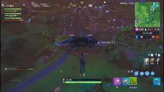 フォートナイトリアルタイムイベント(火山爆発)