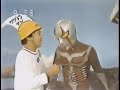 MEGALOMAN UNMASKED JUN MURAKAMI BTS
