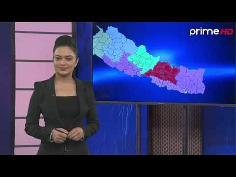 प्रदेश  समाचार  | जेष्ठ २०