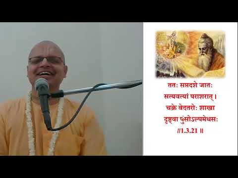 srimad bhagavatam 1.3.20-22