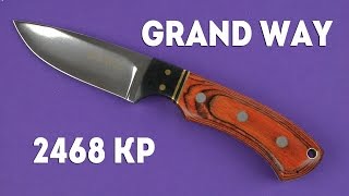 Grand Way 2468 K-P - відео 1