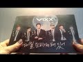 Unboxing VIXX 빅스 3rd Single Album On and On 다 ...