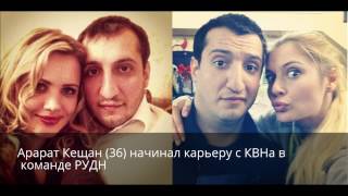 Какими были и стали актёры сериала "Универ"
