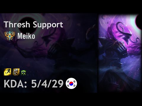 Thresh Support vs Nautilus - Meiko - KR Challenger Patch 6.16