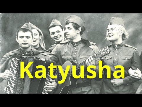 Katioucha (КАТЮША) - chanson russe avec double sous-titres. Regardez jusqu'au bout!