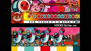 VOICES Guitar ver. ～featuring YUKI【太鼓さん次郎 創作譜面】