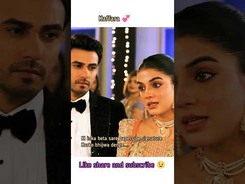 Kaffara 💞🔥 | Ep- 53 Ek Lamha, Ek Faisla 🔥🥰 Ali Ansari x Laiba Khan ♥️ #shorts #feedshorts #kaffara