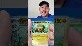 Dernier booster de l'ep15 de la Route 151. #pokemon #pokemontcg #booster #pokemoncards #unboxing