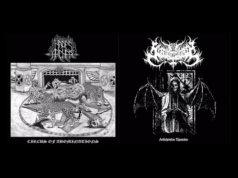 HADES ARCHER / SLAUGHTBBATH - 2014 [full split]