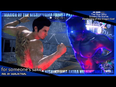 Like a Dragon Gaiden Fantrack - for someone's sake (Akira Nishikiyama?)