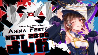 [聽歌] YOSHIKA 歌回接力賽