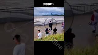 （一人だけ流される奴）こういうやつらが台風の日に畑の様子見に行って、大体帰って来なくなるパターン⑰