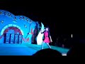 Aman Village Sexy Dance Part 1
