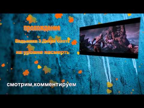 Анонс.Обзор моих игр