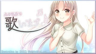 【LIVE】天まで届け～✨秋のお歌配信【シスター・クレア/にじさんじ】