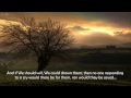 Surah Ya Seen Muhammad Al Luhaidan