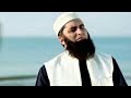MERA DIL BADAL DE JUNAID JAMSHED NAAT STATUS