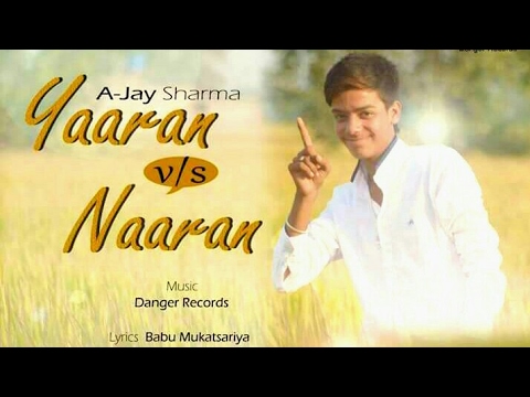Yaaran VS Naaran