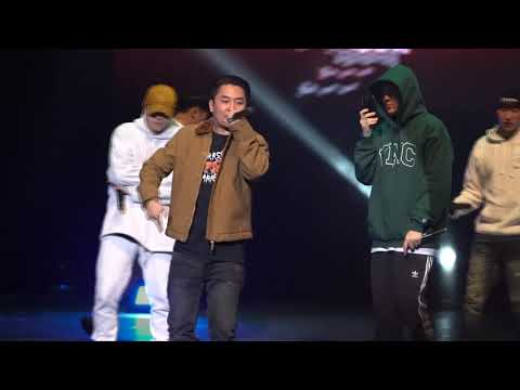 190105 패패패 - Team119 feat.딥플로우, 넉살 (SUPERSTAR THE ORIGINAL 부산)