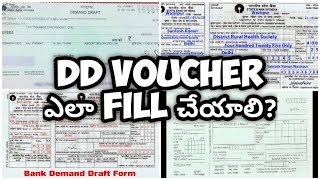 DD - Demand Draft / BC - Bankers Cheque || How to Fill Voucher Of SBI || Making Banking Easy