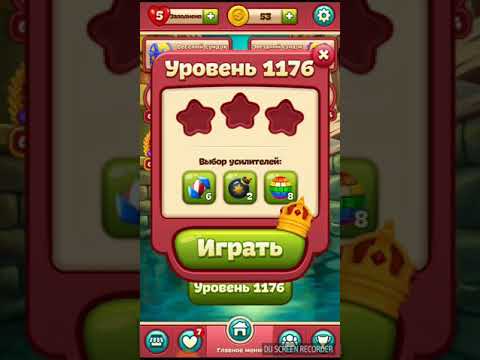 TOON BLAST level 1176