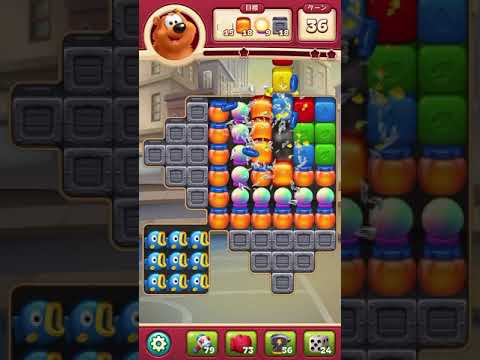 #ToonBlast #Level3326