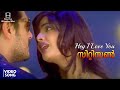 Hey I Love You Video Song HD Ajith Kumar Vasundhara Das Deva SPEMusicMalayalam
