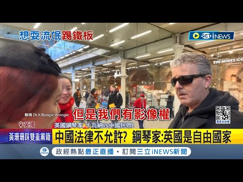 方有 意思