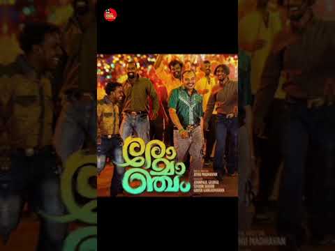 Top 3 Soubin Shahir Movies 💥💥💥 #soubinshahir #soubinshahirmovies #theindiancinemauniverse