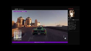 【ウォッチドッグス2】車でマップ1周してみるよ!!