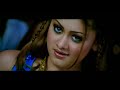Kaata Lga Dance Song Mujhse Shaadi Karogi Akshay Kumar Salman Khan Priyanka Chopra