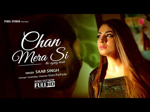 Misty Bhardwaj Chann Mera Si 