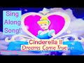Cinderella Music Video Cinderella Song Cinderella II Kids Music Video Anna S Mom