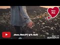Girl Sad Feelings LoVe Feelings LoVe Status