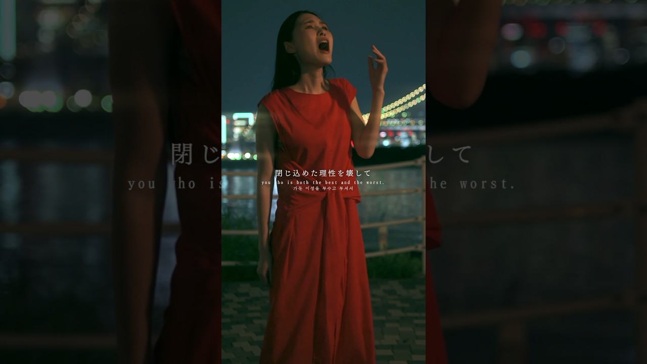 土ドラ「嗤う淑女」放送中👄💄琴音が歌う主題歌「Heaven」とともにお楽しみください✨#Heaven #琴音 #嗤う淑女 #土ドラ #おすすめ曲 #曲紹介