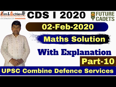 Aim & Achieve Delhi Video 1