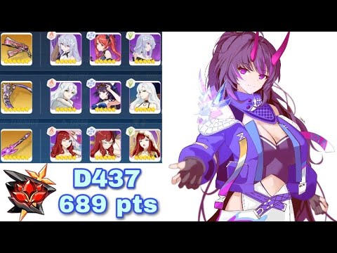 [Honkai Impact 3] Ex-Abyss Red Lotus (D437) - Diabolic Kevin 689 pts - GD RC HT(SS0) No ELF