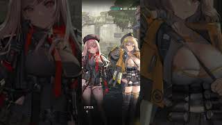 NIKKEチュートリアル1