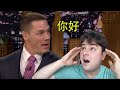 Polyglot Reacts To John Cena S Mandarin