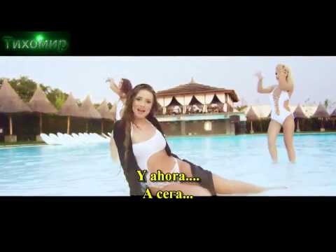 ✅Bg Превод Otilia - Bilionera (official video) HD