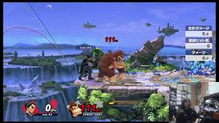 スマブラSP 垂れ流し配信
