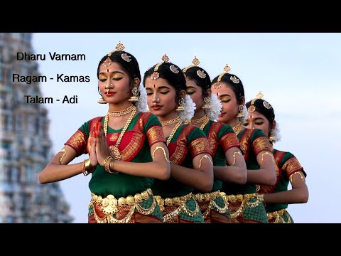 Dharu Varnam - Mathe Malayadhwaja Pandya Sanjathe... - Sridevi Nrithyalaya - Bharathanatyam Dance