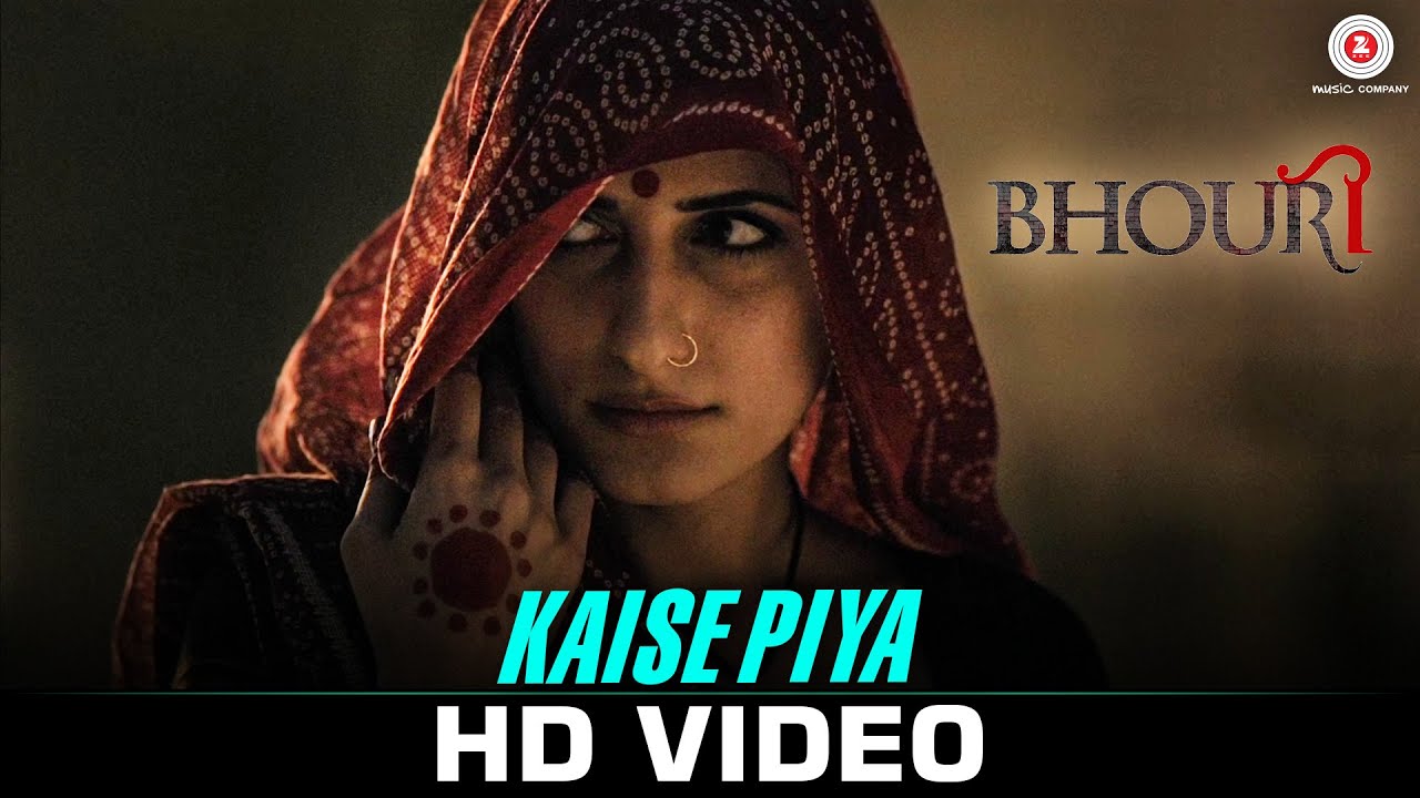 Kaise Piya (Happy) Lyrics | Bhouri | Sanjay Pathak, Sapna Awasthi | Sanjay Pathak