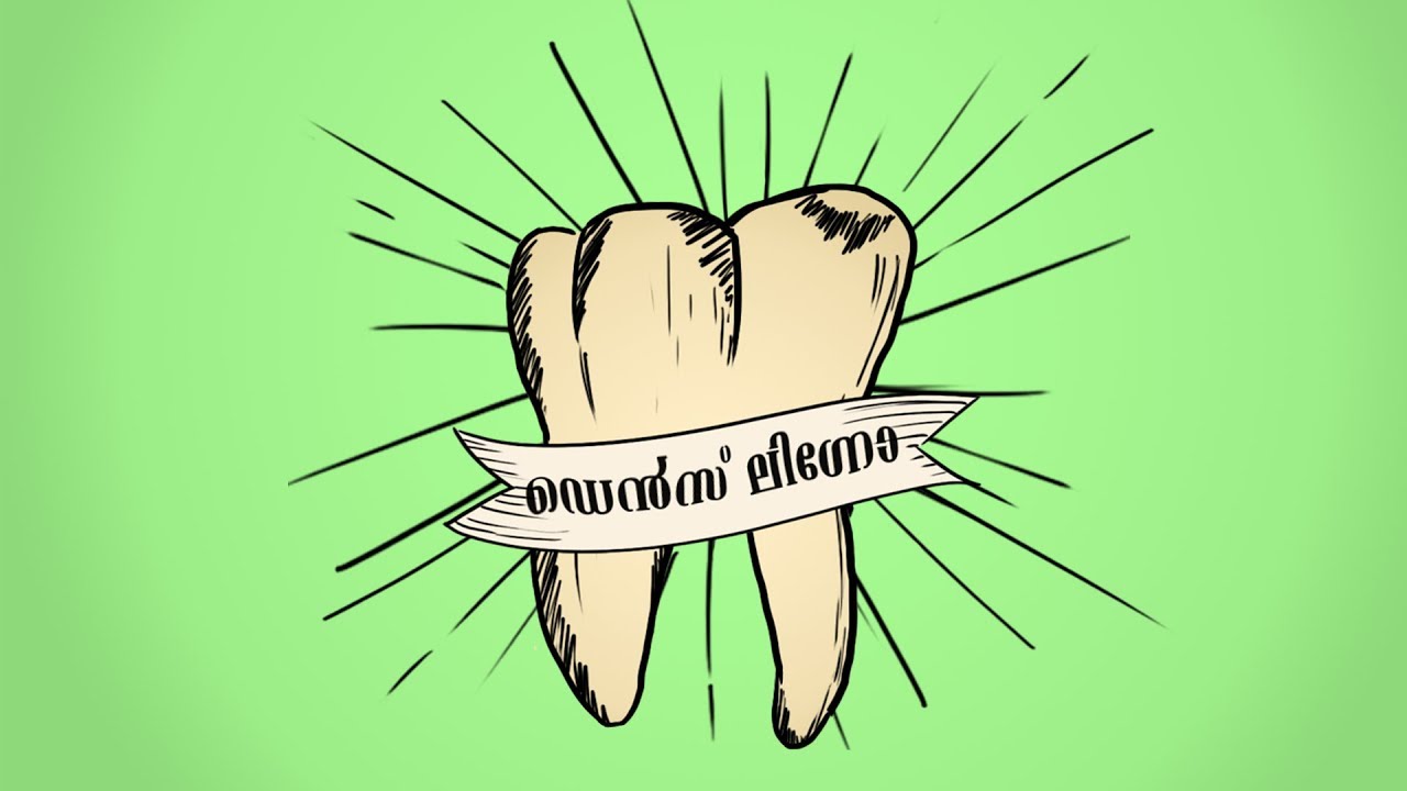 Alicinte AlbhutaLOKAM (Alice's Wonderland) | Malayalam Short Film | w/ Eng Subtitles | 2019