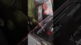 Download lagu Tanda Tangan Guru Mulia Sayyidil Habib Umar bin Hafidz #habibumarbinhafidz #tarım #hadhramaut mp3