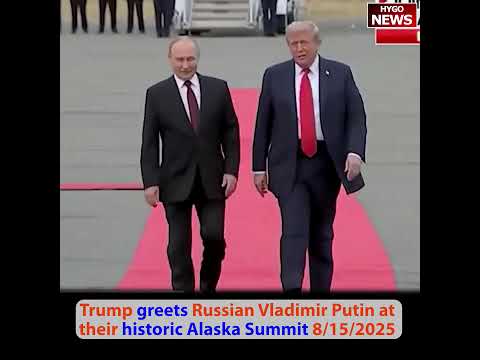 Trump greets Russian President Putin, handshake; Hillary Clinton nominate Trump Nobel Peace Prize